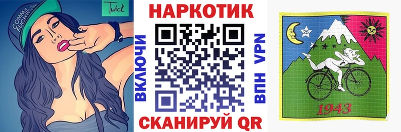 Виды наркотиков купить Калачинск АМФ  Псилоцибиновые грибы  Alpha PVP  hydra зеркало  COCAIN 
