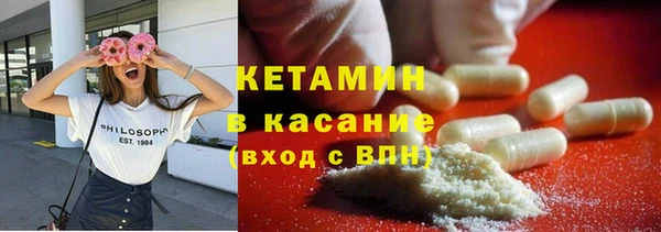 меф VHQ Елабуга