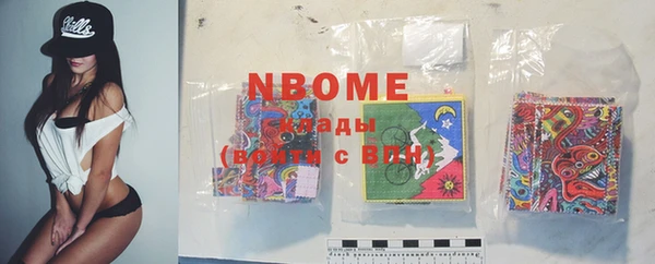 mdma Ельня