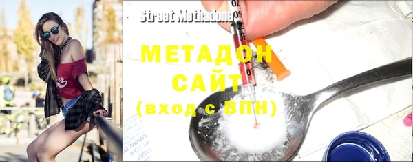 винт Дмитров