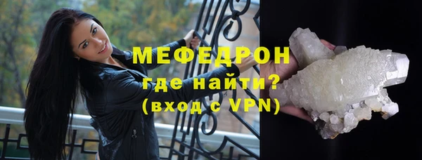 кокаин Дмитровск
