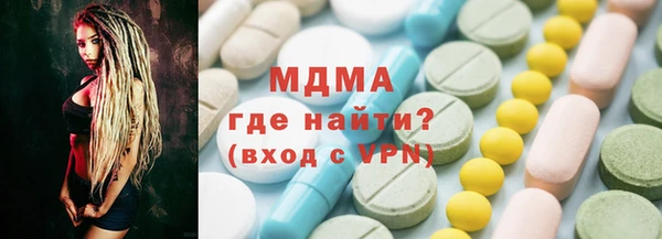 винт Дмитров