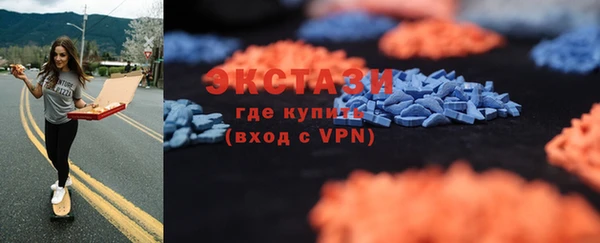 меф VHQ Дмитриев