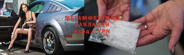 меф VHQ Дмитриев