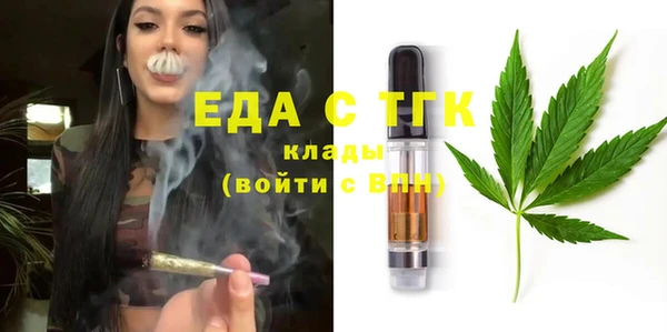 меф VHQ Дмитриев
