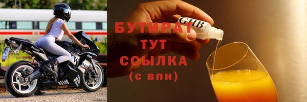 меф VHQ Елабуга