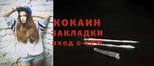 mdma Ельня