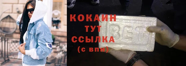 mdma Ельня