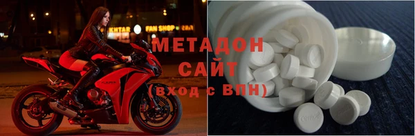 мефедрон Елизово