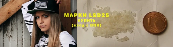 меф VHQ Елабуга