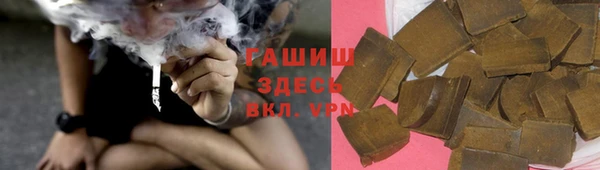 кокаин Дмитровск