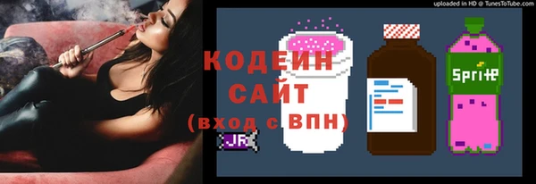 меф VHQ Дмитриев