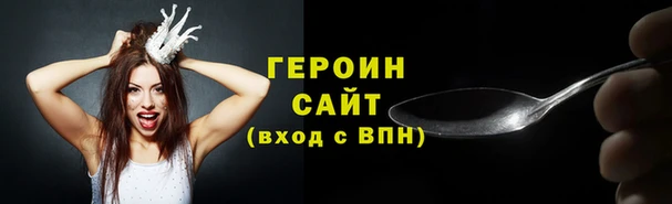 винт Дмитров