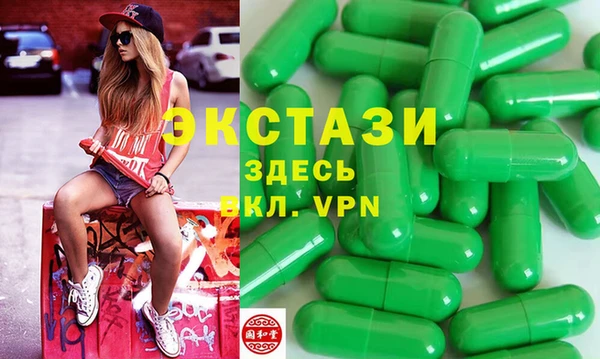 винт Дмитров