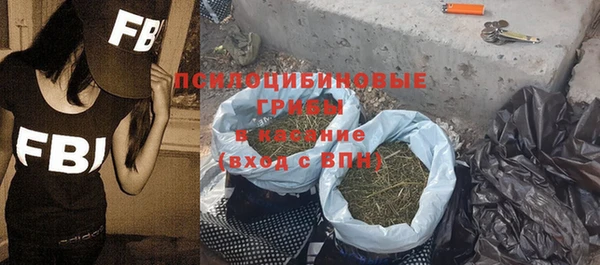 меф VHQ Елабуга