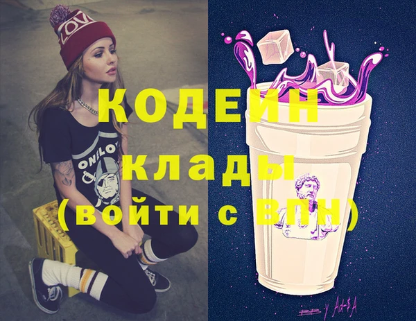 меф VHQ Дмитриев
