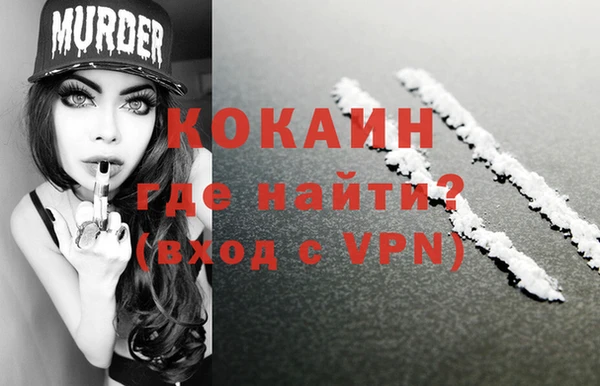 меф VHQ Дмитриев