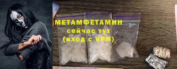 винт Дмитров