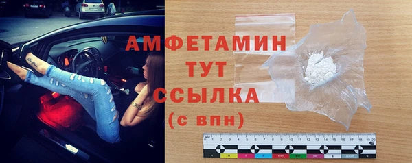 винт Дмитров
