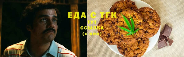 мефедрон Елизово