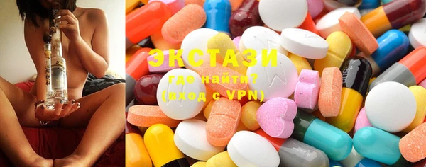 mdma Ельня