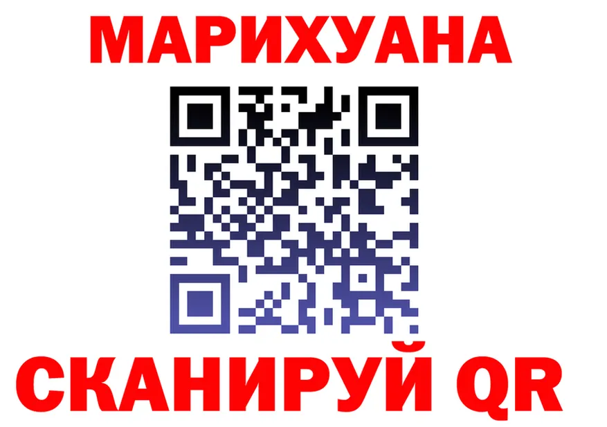A PVP СК зеркало площадка MEGA Калачинск