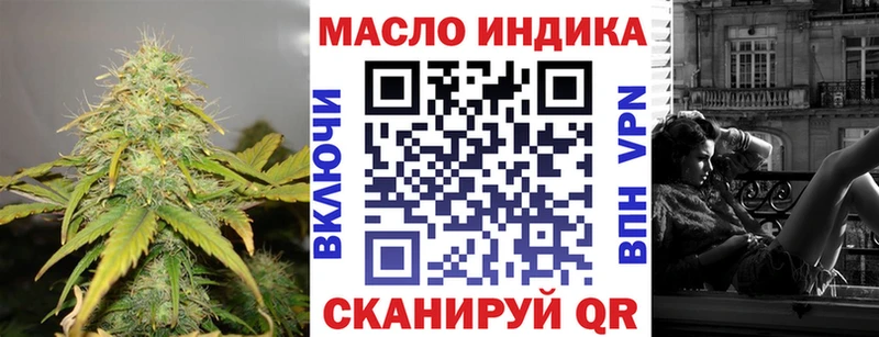 Дистиллят ТГК Wax  как найти наркотики  кракен рабочий сайт  Калачинск 