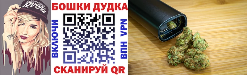 МАРИХУАНА ГИДРОПОН как найти гидра как войти Калачинск